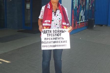Брянщина протестует