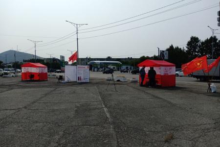 Камчатский край. Коммунисты продолжают проводить агитационную работу