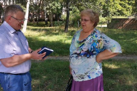 Московская область. Депутат-коммунист Александр Наумов провел встречи с жителями города Ступино