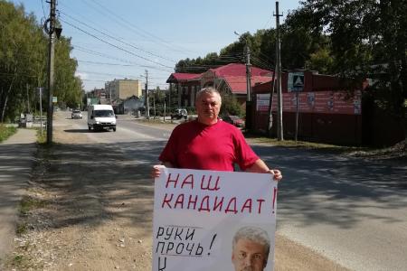 В Пермском крае продолжаются продолжаются пикеты в поддержку П.Н. Грудинина
