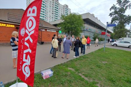 Москва. «Народная приемная» КПРФ в ВАО: Локальные проблемы Восточного района и общефедеральная повестка