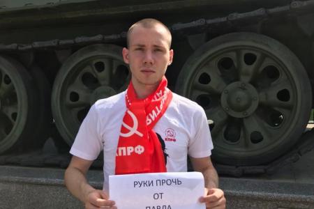 Коммунисты Красноярского края — за Грудинина и против политических преследований