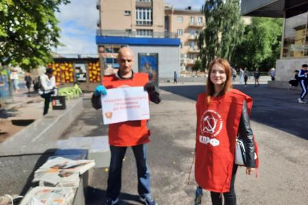 Надежда России: Протесты в поддержку Павла Грудинина и против разрушительной «стабильности»