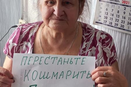 Новгородская область: "Перестаньте кошмарить Грудинина!"