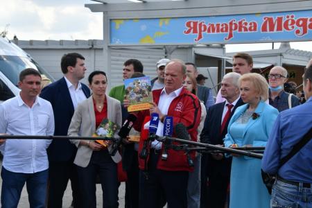 Г.А. Зюганов: Защитим пчел – обеспечим продовольственную безопасность!