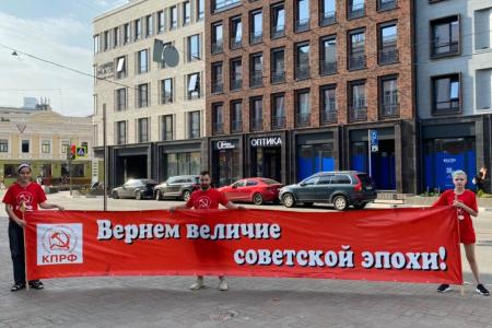 Нижегородская область за Грудинина!