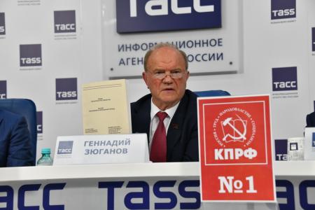 Инициативы КПРФ в сфере образования, как важнейшая часть программы развития страны
