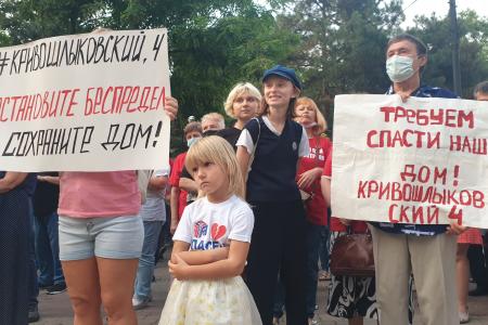 Донские депутаты-коммунисты провели встречу с избирателями