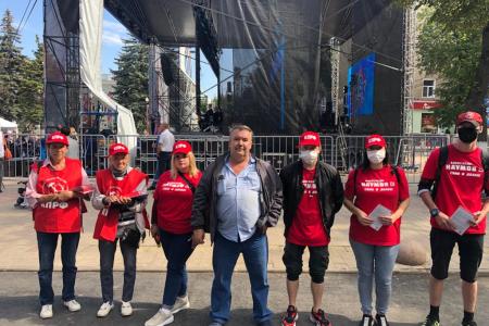 Московская область. Депутат-коммунист Александр Наумов поздравил жителей Ступино с Днём города