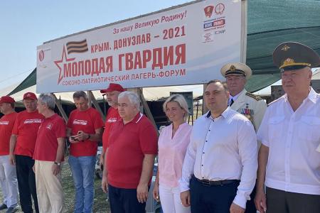 Взяла старт вторая смена лагеря «Молодая гвардия. Крым. Донузлав – 2021»