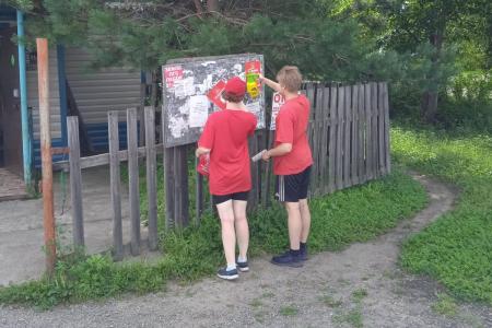 Агитационная кампания КПРФ в Приамурье набирает обороты вопреки противодействию властей