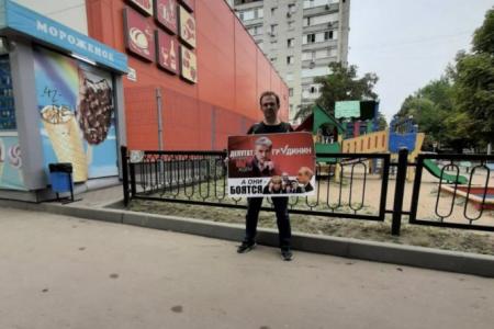 Саратовские коммунисты провели серию одиночных пикетов