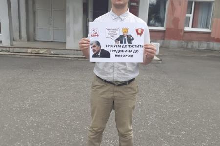 Коммунисты Кировской области присоединяются к поддержке Павла Грудинина