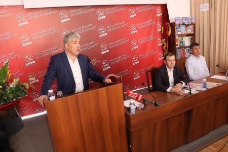 Юрий Афонин и Павел Грудинин завершили визит в Красноярский край