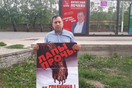 Пикеты в Пермском крае: Соликамск, Чайковский, Губаха ЗА Грудинина!