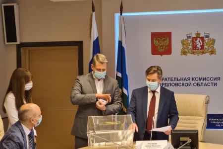 Свердловские коммунисты: настал черед КПРФ вести страну верным курсом