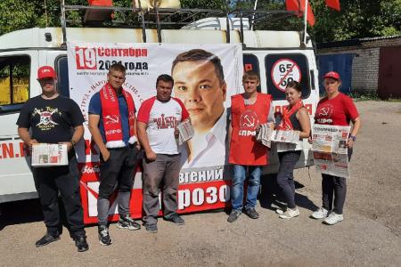 Продолжается ежедневная агитация в Рязанской области