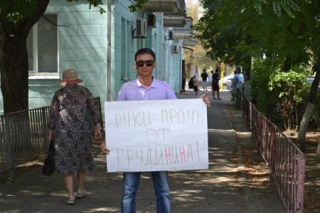 Коммунисты Калмыкии приняли участие во втором этапе единой Общероссийской акции протеста