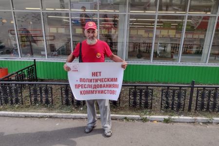 В нескольких городах Челябинской области прошла очередная серия пикетов против политического преследования Павла Грудинина
