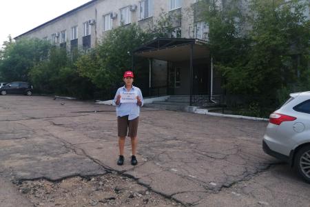 Бурятский реском КПРФ провел акции в защиту Павла Грудинина
