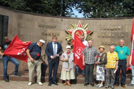 Подмосковные коммунисты: «АНТИКАП-2021 - добьёмся честных выборов!»