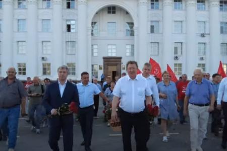 Владимир Кашин: "Программа КПРФ - путь по спасению страны!"