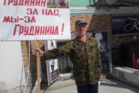Свердловские коммунисты: Грудинин за нас, мы – за Грудинина!