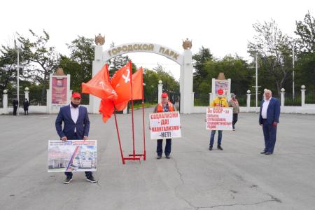 Коммунисты Магадана провели серию пикетов