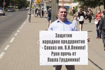 В Пскове прошла серия одиночных пикетов в защиту Павла Грудинина