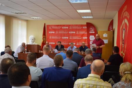 Московская область. Большие выборы: состоялось очередное заседание предвыборного штаба МК КПРФ