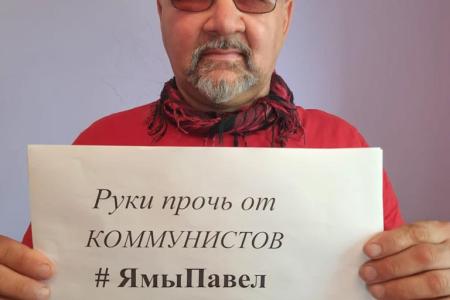 В Республике Башкортостан прошла акция в поддержку П.Н. Грудинина