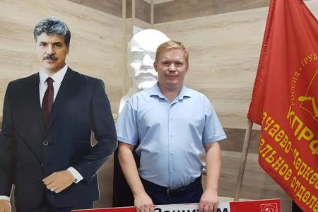 «Честные» выборы в Карачаево-Черкесии