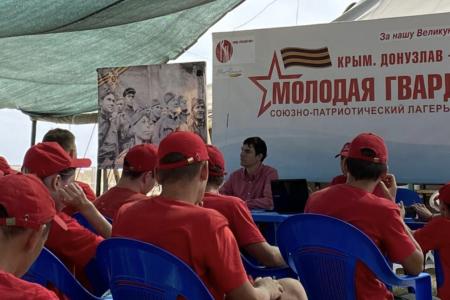 Сергей Шаргунов выступил в молодёжно-патриотическом лагере «Донузлав»