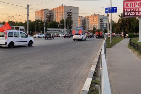 Красный автопробег в Ульяновске!