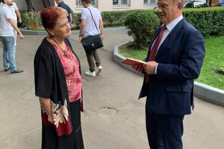 Мечта, которой суждено было сбыться…