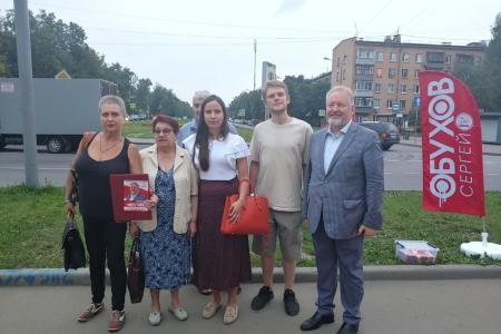 Москва. «Народная приемная» КПРФ в ВАО: Локальные проблемы Восточного района и общефедеральная повестка