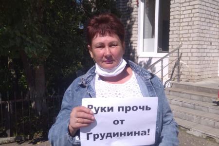 В Республике Башкортостан прошла акция в поддержку П.Н. Грудинина