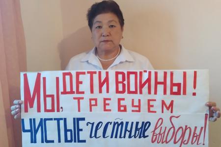 Бурятский реском КПРФ провел второй этап акции АНТИКАП-2021