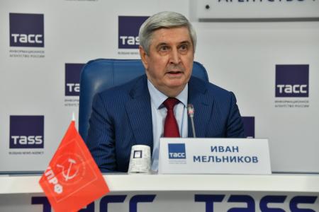 Инициативы КПРФ в сфере образования, как важнейшая часть программы развития страны