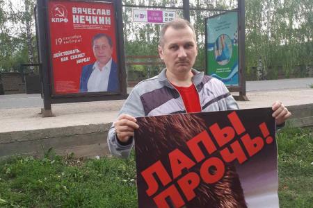 Пикеты в Пермском крае: Соликамск, Чайковский, Губаха ЗА Грудинина!