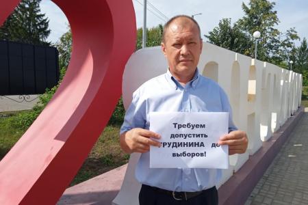 Коммунисты Чувашии выступили в поддержку Павла Грудинина
