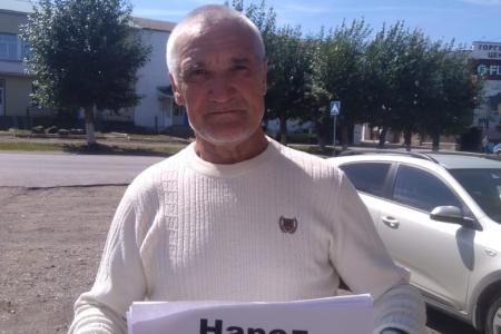 В Республике Башкортостан прошла акция в поддержку П.Н. Грудинина