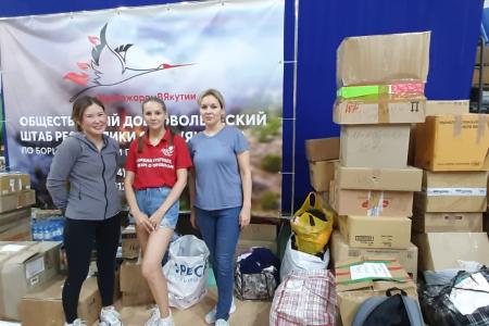 Единый народ с единой судьбой. Пожары в Якутии…