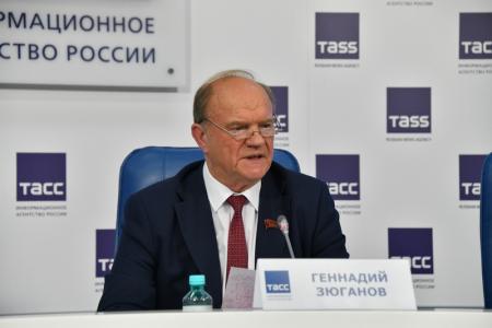 В ИА ТАСС состоялась пресс-конференция КПРФ на тему: «Здоровье нации - главное богатство»