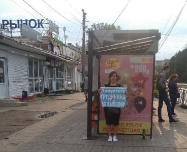 Грудинина не «обнулить»! - с таким посылом прошла акция протеста в Ярославле