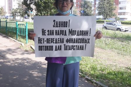 Мордовия за Грудинина!