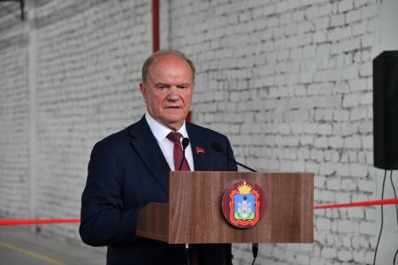 Завершился рабочий визит Г.А. Зюганова в Орел