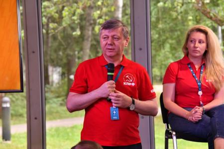 Г.А. Зюганов выступил на форуме "Территория смыслов"