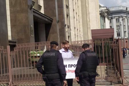 Нет политическому давлению на выборах в Госдуму! Заявление московских депутатов-коммунистов