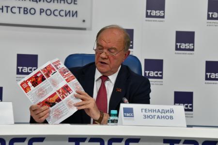 «Безопасность общества и граждан»